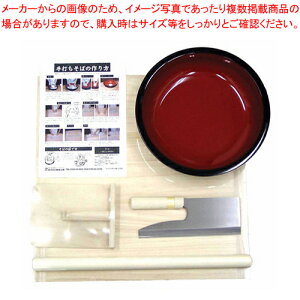 ƒpˑłZbgB A-1280ŷ ߂_ ˔ ߂ؕ ܔ Αł Zbg   ǂ pX^ ˔ Ɩpzy~[فz