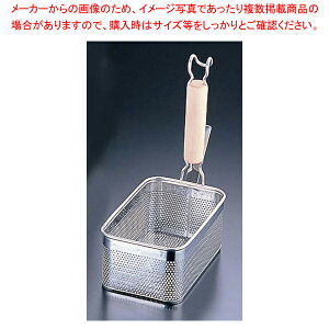 UK18-8ؕp`OpĂ c^ SyǂĂ ˓؂U Xg[i[ ǂ䂪  UU [䥂łzy~[فz