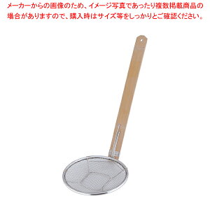 18-8|Ηg  18cmye{ ؂ ˗g Ηg XeX   ǂ pX^ pi ʗg  Ă e{ ؂ ˗g Hp ߂g [  ǂ Ɩpz