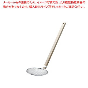 TS�X�e�����X �ؕ����Ηg 18cm�y�Ă� �e�{ ���؂� �˗g�� �ʗg ������ �Ă� �e�{ ���؂� �˗g�� ���H�p�������� �߂�g�� ���[���� ���� ���ǂ� �Ɩ��p�z�y�~�[�فz