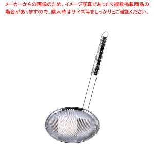 UK18-8p`O Ηg ^e^ 21cmy e{ ؂ ˗g   ǂ pX^ pi ʗg  Ă e{ ؂ ˗g Hp ߂g [  ǂ ʔ Ɩ