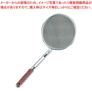 y܂Ƃߔ10Zbgiz18-8[YΗg 7C`y e{ ؂ ˗g Ηg XeX   ǂ pX^ pi ʗg  Ă e{ ؂ ˗g Hp ߂g