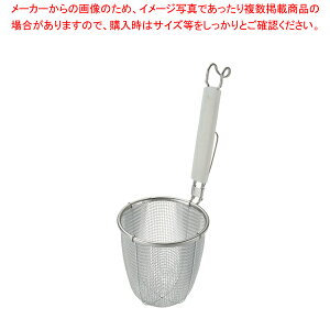 TSXeX VRĂ ےyǂĂ ˓؂U Xg[i[  UU [䥂ł gU U肴zy~[فz