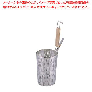 UK18-8p`O ؕ [^ꕽς邤ǂĂځyǂĂ ƖpX[v ˓؂U Lb`Xg[i[  UU [䥂ł gUzy~[فz