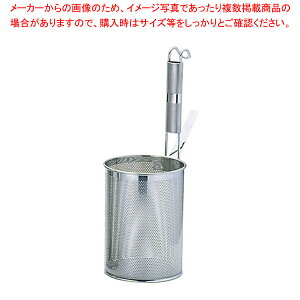 GRN[ p`OXpQeBĂ M UK18-8yXpQeBĂ ˓؂U Lb`Xg[i[  UU [䥂ł铹 gU U肴 ǂ񂷂 [e{zy