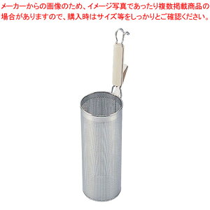 UK18-8ؕp`O XpQbeBĂ [^yXpQeBĂ ˓؂U Xg[i[  UU [䥂ł gUzy~[فz