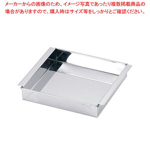 SA18-8ʎq ֓^ 21cmyʎq ʎq  XeX Ɩpzy~[فz