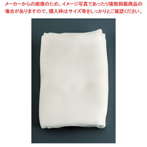 iC `tL 1000×1000mmyz z ZC U ĕ̔ yV Ɩp܂񂹂ʔ Ēʔ gn߁zy~[فz