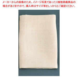 y܂Ƃߔ10Zbgiz zeC Ȃ܂񂶂イtL yzzy~[فz