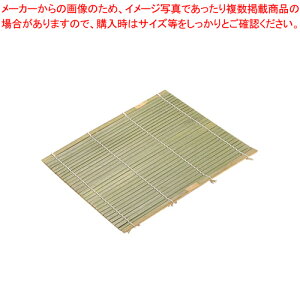 ؐ pZCp |X_ 36cmpypZC ZCp| ؐ ZC U ĕ̔ yV Ɩp܂񂹂ʔ  gn߁zy~[فz