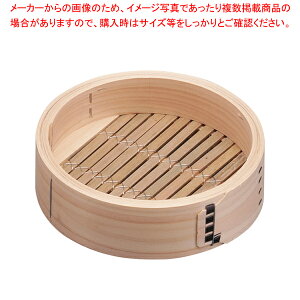 O ؃ZC g 21cmy؃ZC ܂񂹂ʔ ĕ  gn ؂zy~[فz