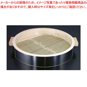 18-0XeX蒆؃ZC g (t)51cmy؃ZC [J[/ϕs ܂񂹂ʔ ĕ  gn ؂ ؂̔zy~[فz