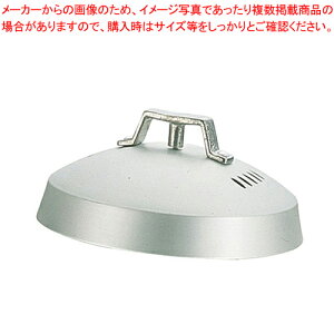 A~ ؃ZC W 48cmy؃ZC ܂񂹂ʔ ĕ  gn ؂ ؂̔zy~[فz