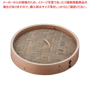 SR[gH  ؃ZC W 21cmyؗpi ؃ZC ܂񂹂ʔ ĕ  gn ؂zy~[فz