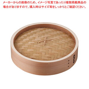 SR[gH  ؃ZC W 30cmyؗpi ؃ZC ܂񂹂ʔ ĕ  gn ؂zy~[فz