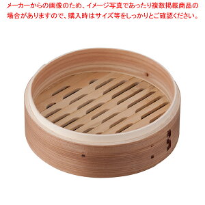 SR[gH  ؃ZC g 21cmyؗpi ؃ZC ܂񂹂ʔ ĕ  gn ؂zy~[فz