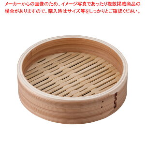 SR[gH  ؃ZC g 30cmyؗpi ؃ZC ܂񂹂ʔ ĕ  gn ؂zy~[فz