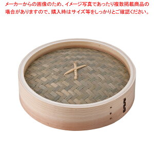  ؃ZC W 30cmy؃ZC ܂񂹂ʔ ĕ  gn ؂zy~[فz