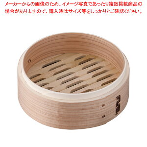  ؃ZC g 18cmy؃ZC ܂񂹂ʔ ĕ  gn ؂zy~[فz