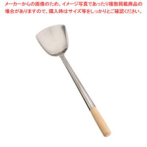 XeX؃w  FT2002ylC Ɩp ̔ yV ʔ́zy~[فz