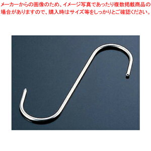  18-0S^tbN 050076y ֘Ai  ֘Ai Ɩpzy~[فz