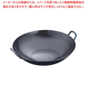  / TKGu[ep[n}[ؓ 36cmylC Ɩp ̔ yV ʔ́zy~[فz