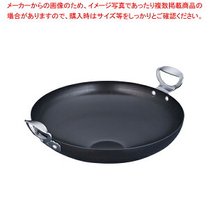 KOS ؓ 33cmyƖp ؓ lC ؓ ֗ uߓ ؃tCp ؓ IXX ؓ tCp ؓ `[n ؂Ȃ イȂ ؓ ̔ ؊ `[n  