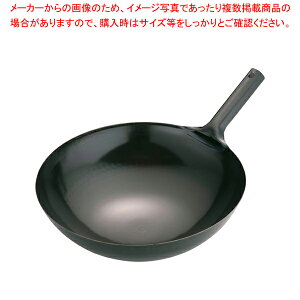 SAS ŏok 39cmyƖp ؓ lC ؓ ֗ uߓ ؃tCp ؓ IXX ؓ tCp ؓ `[n ؂Ȃ イȂ ؓ ̔ ؊ `[n