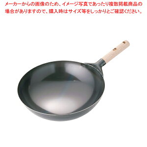 SASvXؕk 36cmyؓ S ؓ̔ ؊ `[n ؓ \ؒzy~[فz