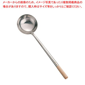 SA18-0���؂��� ��y���؂��� ���ؒ������ ������ ���Ⴍ�� ���� �g���₷������ �l�C���ؗ������ ��[�h�� �Ɩ��p������ ���ؓ�p�����܁z�y�~�[�فz