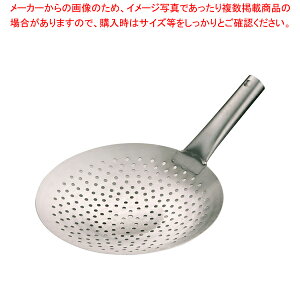 SA18-0V[ 27cmyؓ lC ؓ ֗ uߓ ؃tCp IXX ؓ tCp ؓ `[n イȂ Ɩp ؂Ȃׁzy~[فz