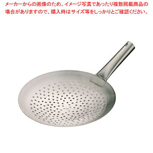 SA18-0V[ 30cmyؓ lC ؓ ֗ uߓ ؃tCp IXX ؓ tCp ؓ `[n イȂ Ɩp ؂Ȃׁzy~[فz