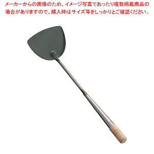 SAS ؃w y ւ w tCԂ ؐ~[  ւ w tCԂ ؐ~[ Ɩpzy~[فz