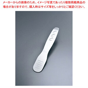 18-8 Lqw yAx ׂ ւ Lq 傤ւ Xpe Xpez y~[pi     ~[pi     Ɩpzy~[فz