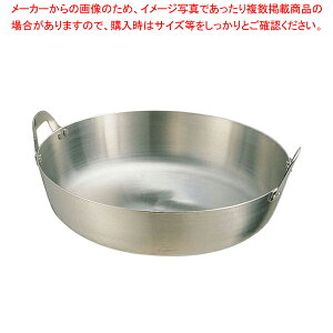 18-8g 33cmyVՂ XeX VՂ  g VՂ XeX VՂ  g Ɩpzy~[فz