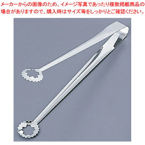 �y�܂Ƃߔ���10�Z�b�g�i�z 18-0 �V�Ղ�ē��g���O�y�X�e�����X�g���O �X�e�����X �g���O�z�y�~�[�فz