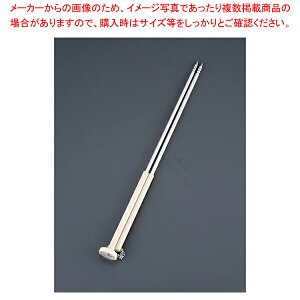 天ぷらメーター付揚箸 【菜箸 盛り箸 揚げ箸】【厨房館】