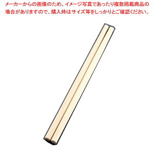 花菜箸(天ぷらとき棒)【厨房用品 調理器具 料理道具 小物 作業】【厨房館】