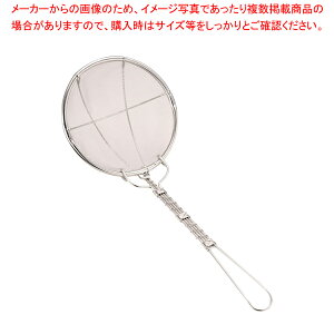 18-8̓vX ۃJXg ז(40bV)12cmytC[ gpJXg tC[ gpJXg Ɩpzy~[فz