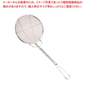 18-8̓vX ۃJXg ז(40bV)15cmytC[ gpJXg tC[ gpJXg Ɩpzy~[فz