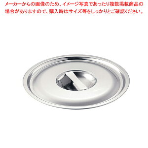 SA18-8tC[pʊW 15Lpy  Ɩpzy~[فz