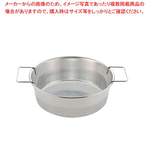 UK 18-8 p`OۃtC[ a1.5mm 26cmyU JS gU p`OU 26cm ~[pi     Ɩpzy~[فz