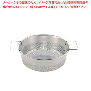 UK 18-8 p`OۃtC[ a1.5mm 33cmyU JS gU p`OU 33cm ~[pi     Ɩpzy~[فz