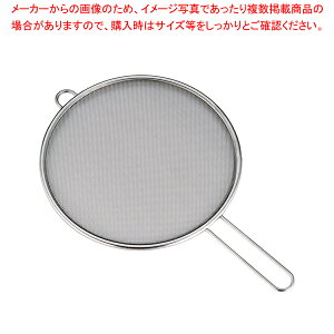 TSXeX Lb`lbg 19cm(24bV)yVՂpJXg VՂpJXg Ɩpzy~[فz