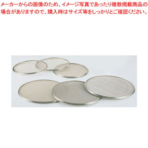 SA18-8փA~ 24cmp 65bVy炲 փA~  g}g 炲 ؗ X[v  lQ }bV|eg |^[W ԃbVzy~[فz