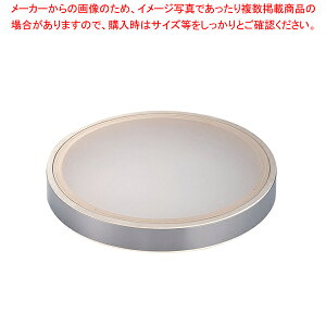 SA18-8St炲փA~ (p) 60bVy炲 փA~  g}g 炲 ؗ X[v  lQ }bV|eg |^[W ԃbV