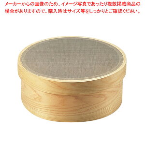 ؘgXe茦(60bV) 0y炲 փA~  g}g 炲 ؗ X[v  lQ }bV|eg |^[W ԃbVzy~[فz