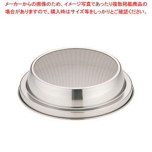 18-8z[炲(30bV)  (21^)y𗠂 g}g 炲  X[v  lQz@TG99y~[فz