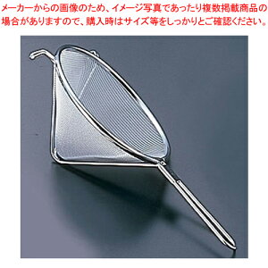 SA18-8AvXVmA 15cmyX[v Xg[i[ X[v Xg[i[ Ɩpzy~[فz