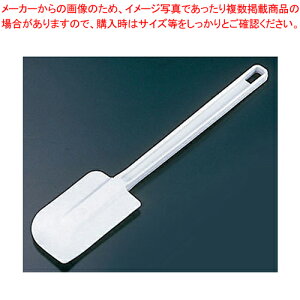 Vo[VC nhN[i[ yXN[p[ Xp` Sw XNCp[ ʔ ƖpLb`w  ւ Xp`̔zy~[فz